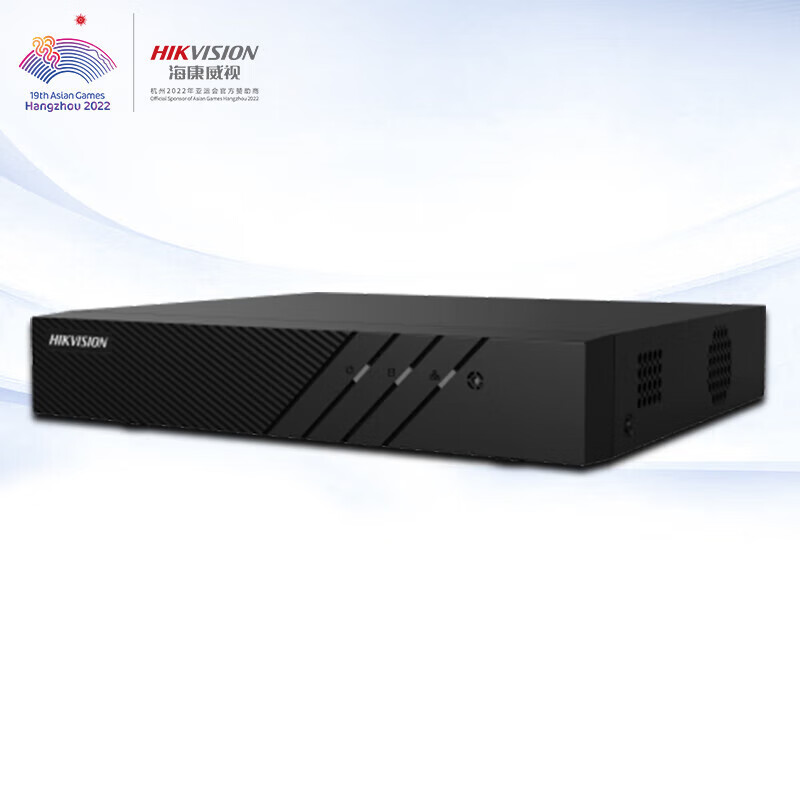 海康威视 监控硬盘录像单盘位单网口网络高清远程监控16路 ds-7816n