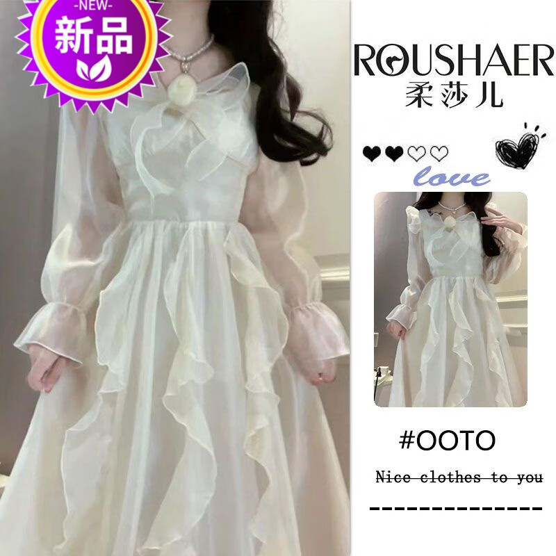 昂秉成人禮服女18嵗禮服高級感柔莎兒法式小香風長袖公主裙輕奢甜美蝴 連衣裙【品牌高品質】 L