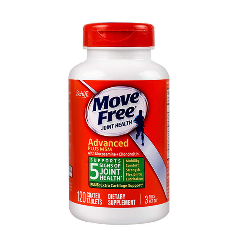 美国氨糖硫酸软骨素钙片维骨力中老年人保护关节 movefree益节绿瓶