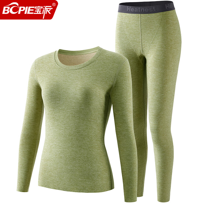 宝派保暖内衣男士套装羊绒暖护贴情侣加绒抗菌打底衫秋衣秋裤秋冬季 羊绒暖护贴PLUS版女牛油果绿 L