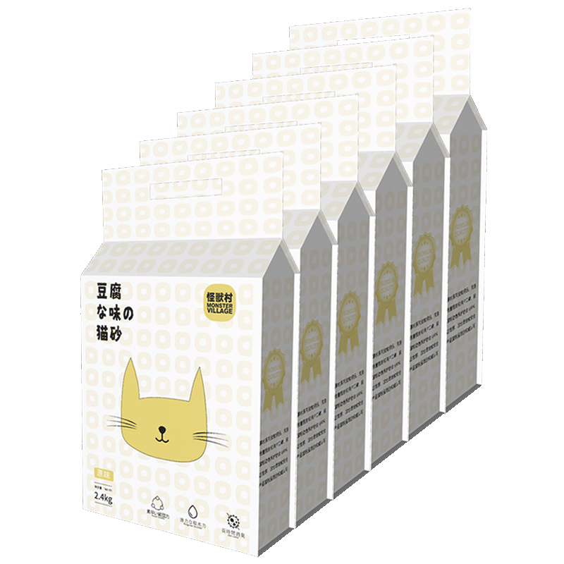 怪兽村MonsterV原味豆腐猫砂2.0颗粒易结团吸水可冲厕所 【原味豆腐猫砂】6袋装 2.4KG*6