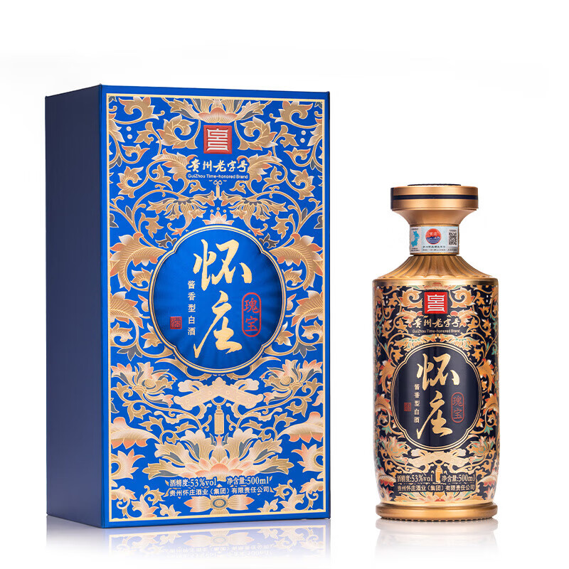 怀庄酱香型白酒53度GB/T26760优级白酒坤沙粮食酒53度500mL 6瓶怀 怀庄酱香型白酒53度GB/T26760优级白酒坤沙粮食酒53度500mL 6瓶怀