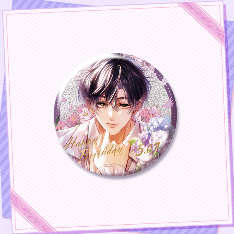 菲迪雅偷偷藏不住吧唧徽章胸章胸针周边段嘉许桑稚生日限定吧唧hxm