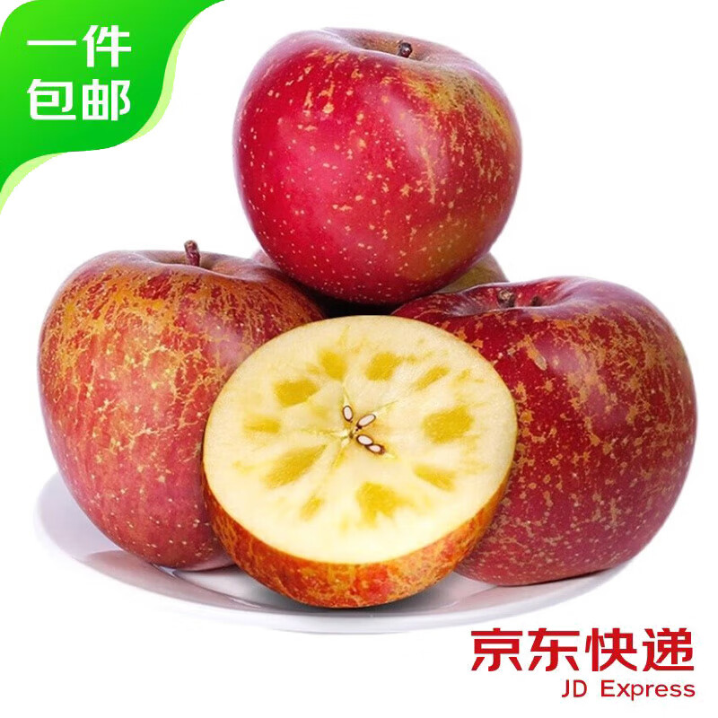 ͨƻ5ﾻ70-75mmĸʿƻժˮԴͷֱ21.9Ԫ