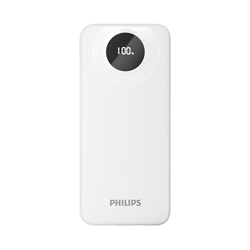 ֣PHILIPS籦22.5W20000ʱ20WƻPD ܻƶԴƻ׿ Դ˫ߡ20000ح99Ԫȯ