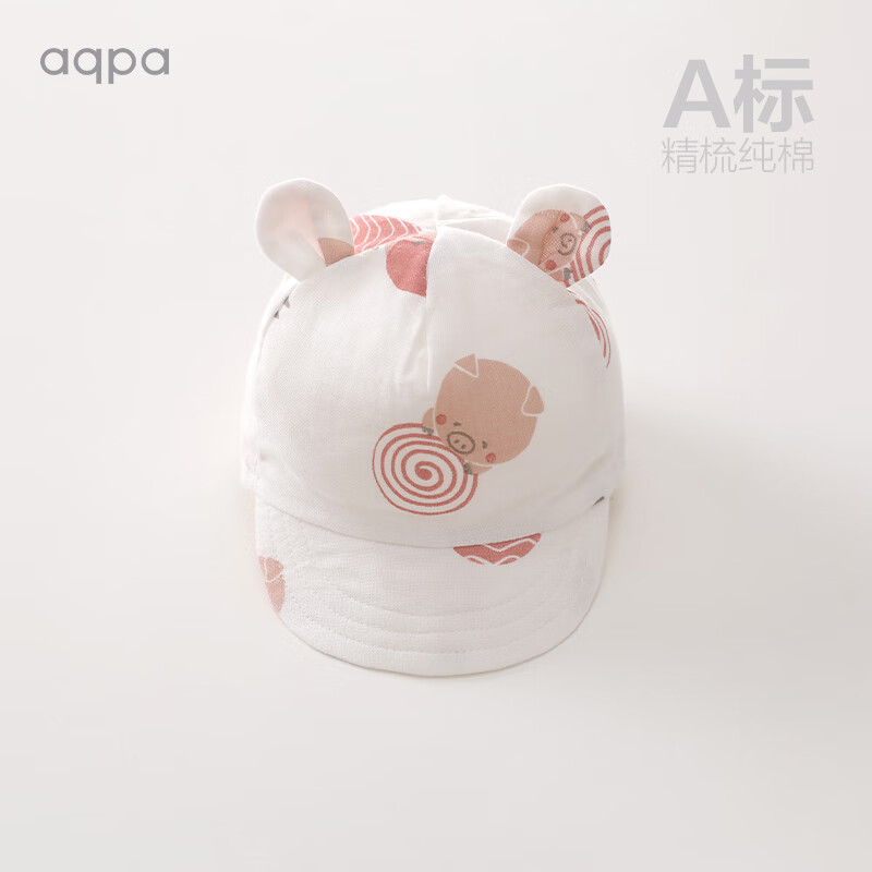 aqpa新生儿夏季帽子婴儿太阳帽男女宝宝外出防晒遮阳棉纱布鸭舌帽 白底蜜蜂 6-12个月(适用头围42-45cm)