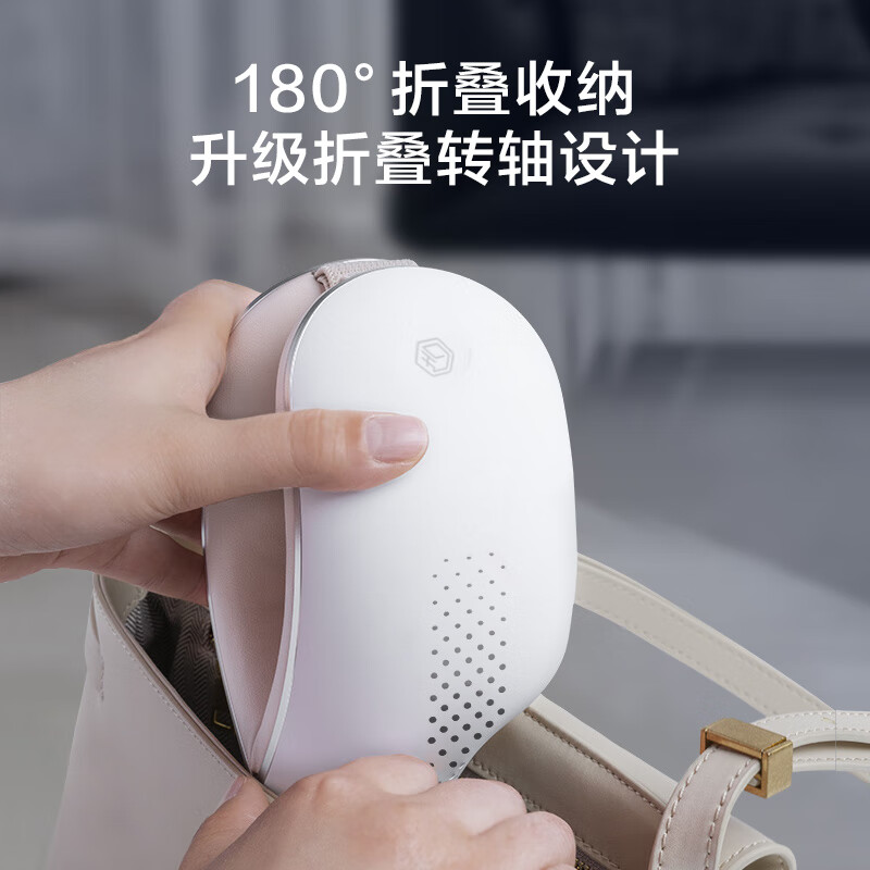 京东京造智能眼部按摩仪E5s 可视化热敷眼罩眼睛按摩仪儿童护眼仪按摩器缓解疲劳生日礼物女七夕情人节礼物