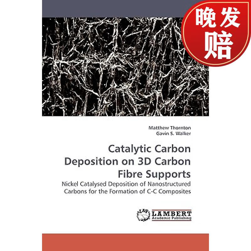 【4周达】catalytic carbon deposition on 3d carbon fibre supports
