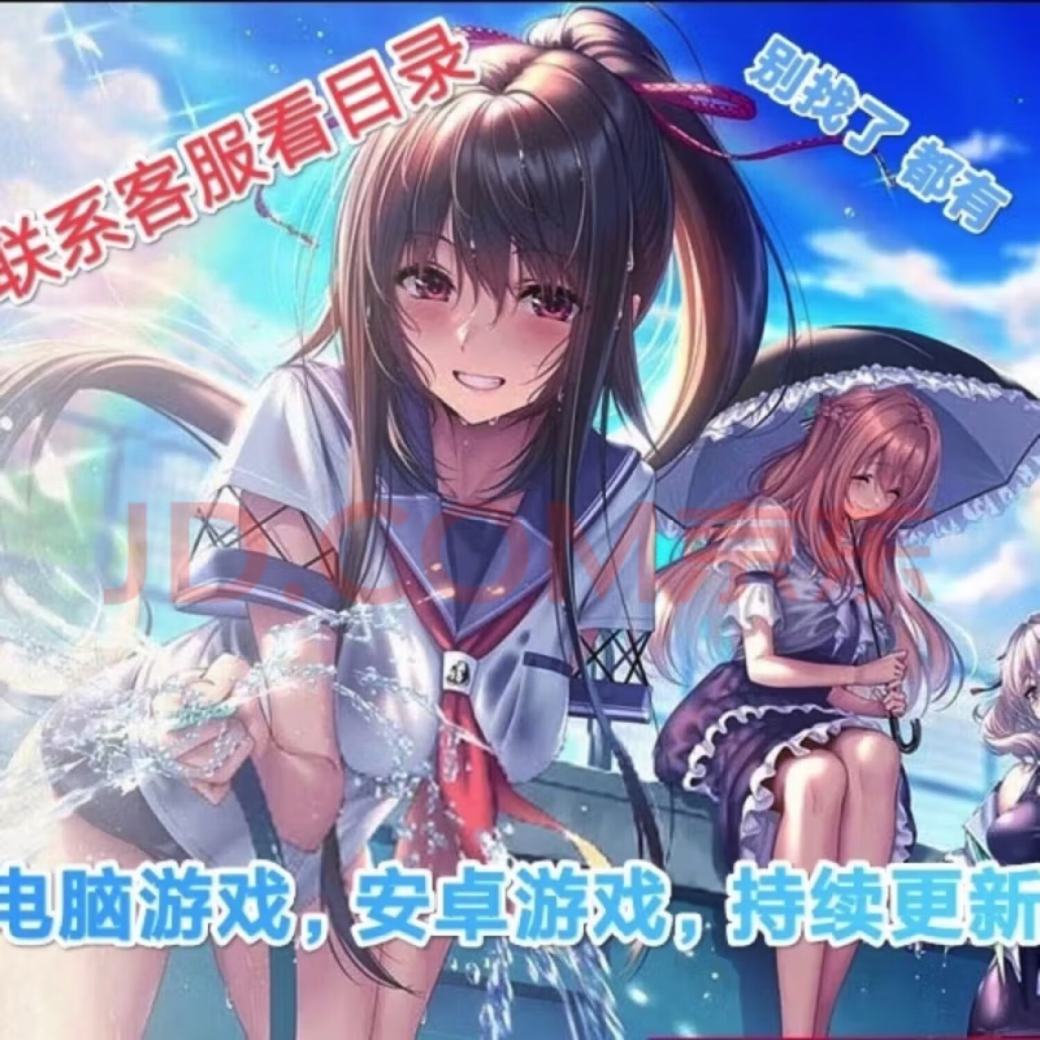 电脑单机23年热门免steam单机游戏安卓手游3d 豪华版 全部游戏5000 款