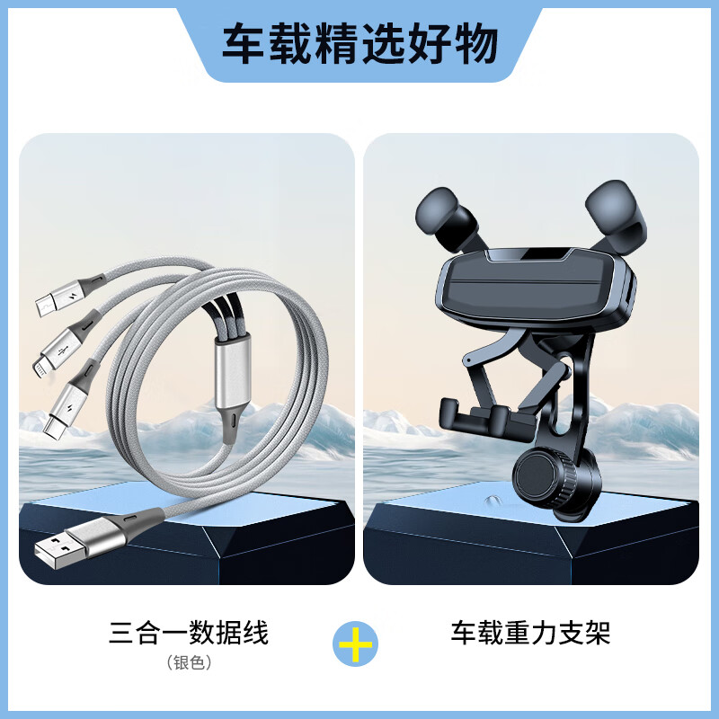 ���ڲ�������ľһ������������߳�������һ������������ƻ����ΪType-C��׿С�� ������+��������֧��