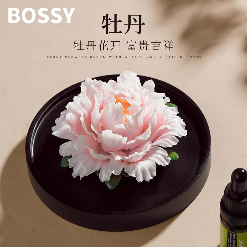 BOSSY非遗手捏国潮牡丹瓷花茶宠限定中国风创意永生花礼盒女神节礼物 【亮丽富有】洛阳黄牡丹瓷花礼盒