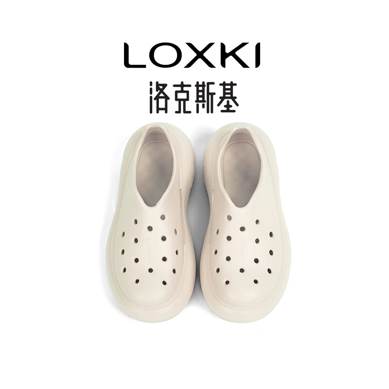 LOXKI洛克斯基【明星同款】洞洞鞋女夏透气防滑一脚蹬懒人沙滩凉拖鞋 杏色 37