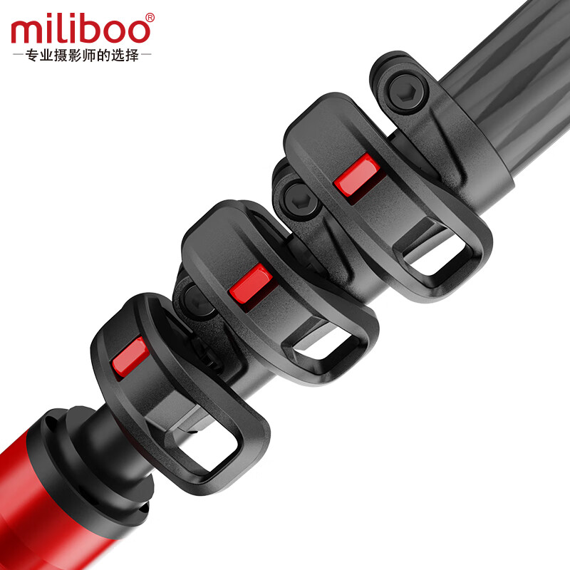 miliboo 米泊MTT705三代独脚架铝合金碳纤维单反相机专业摄像摄影DV支架带液压云台套装 MTT705III-CA三代不含云台（碳纤维） 独脚架