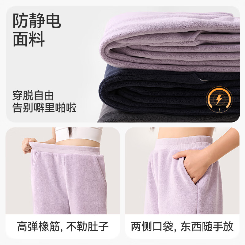 久岁伴儿童裤子男女童秋冬季奥粒绒休闲裤大童青少年发育期保暖宽松卫裤 灰色 170cm