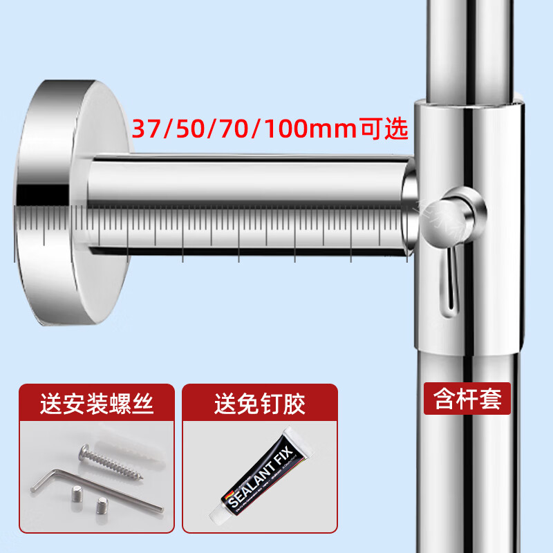 ��������ԡ�����̶����ӳ����ӳ�����ԡ����ͷ������ԡ����װ����ǽ֧�� ��Ƶ���+���� 70MM�Ӹ� 44Ԫ