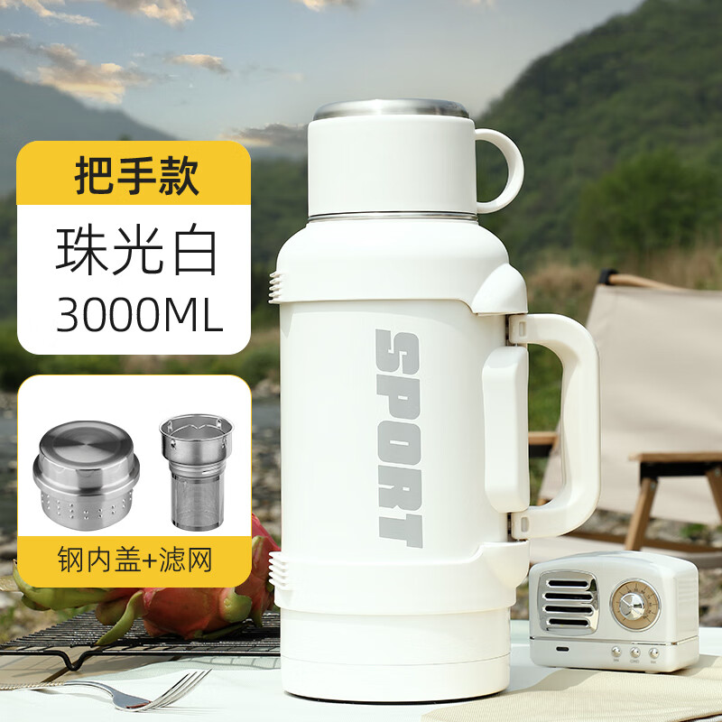 琪虎316不銹鋼保溫杯大容量戶外便攜車載旅行壺家用保溫壺保溫48小時(shí) 白色（鋼內(nèi)蓋+彈跳蓋） 3L 6斤水