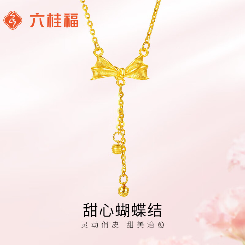 黄金套链价格走势图怎么看|黄金套链价格比较