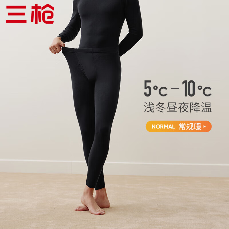 ��ǹ����������������ů�����޳��뵯���޺�������׿�