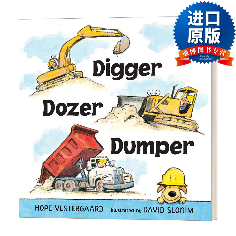 英文版 digger, dozer, dumper 挖掘机,推土机,翻斗车  纸板书绘本