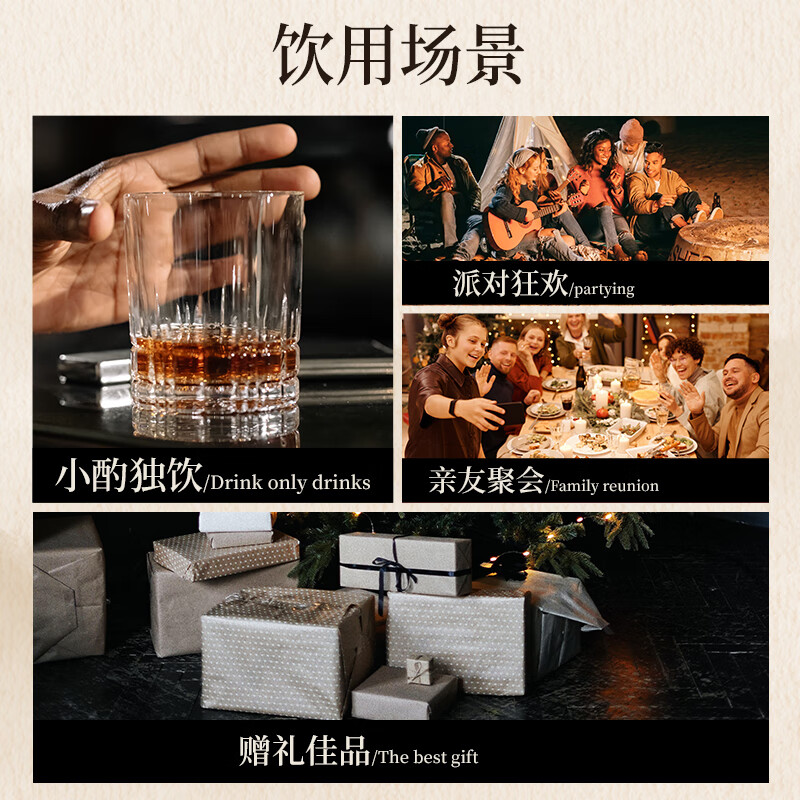 帝月白兰地葡萄烈酒礼盒宁夏高端葡萄蒸馏酒洋酒XO8甜葡萄酒过节送礼 X8钻石500ml42度两瓶品鉴