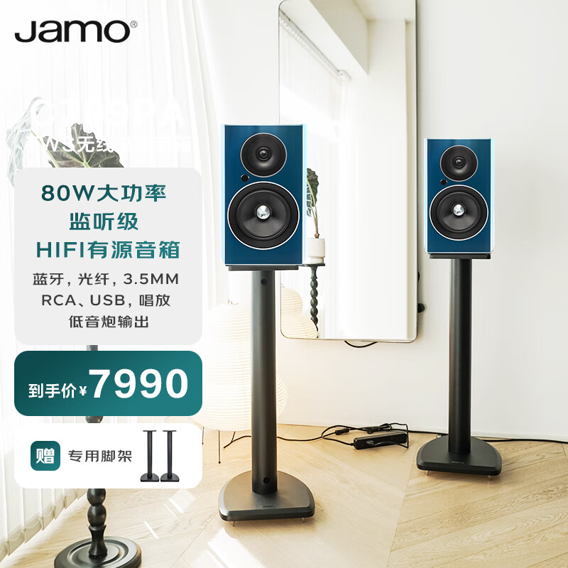 查HIFI专区最低价格用什么软件|HIFI专区价格历史