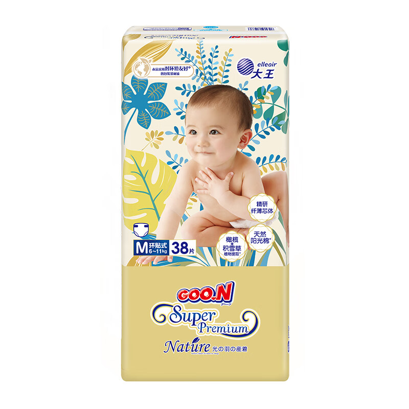 ���������±�֮Դ������ С�̿��ᱡѵ������ˮѧ����ɳ���Ӥ����Ƭ ֽ���M38Ƭ��6-11kg��