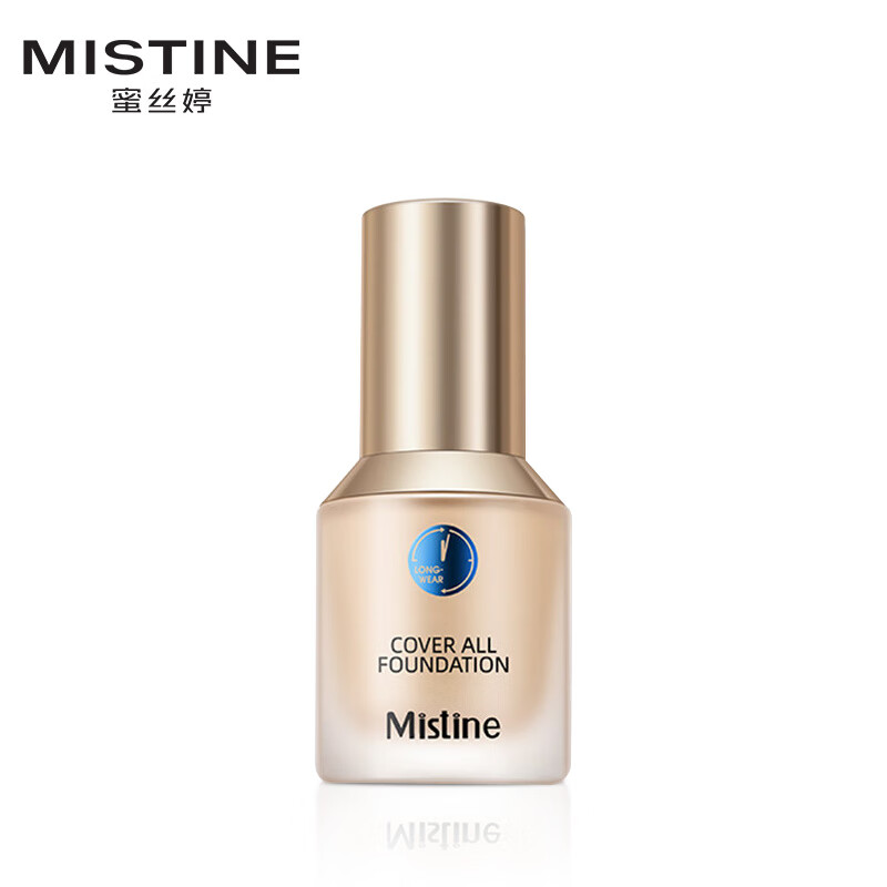 蜜丝婷（Mistine）蓝盾粉底液30g遮瑕油皮干皮混皮持久提亮轻薄控油定妆敏感LP110