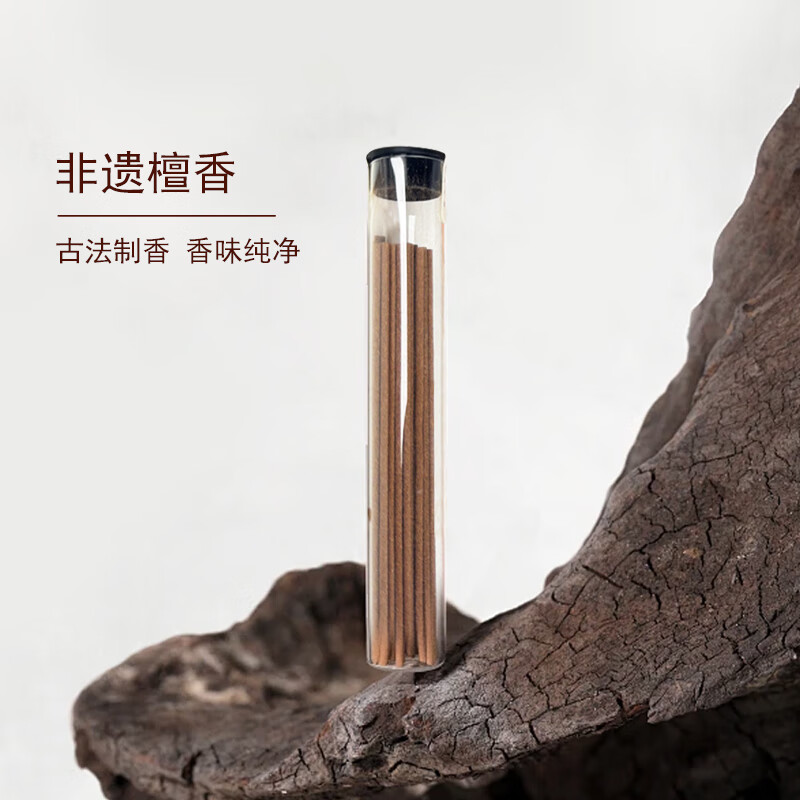 东客集事事如意中式香囊香插组合艾草香檀香随手礼伴手礼