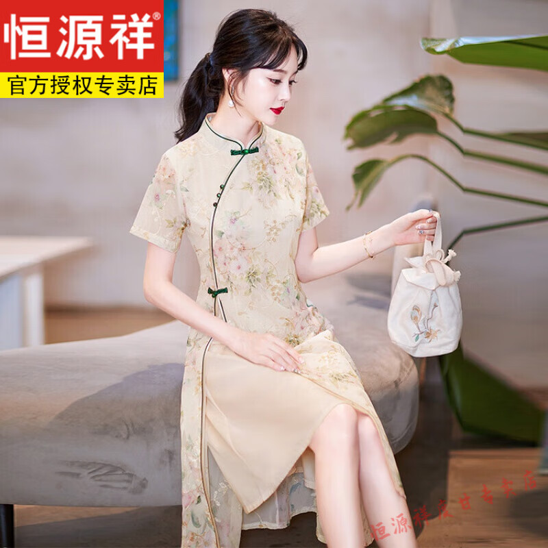 恒源祥改良旗袍收腰連衣裙女2025夏季新款大尺碼氣質(zhì)復(fù)古民族風(fēng) 花 L