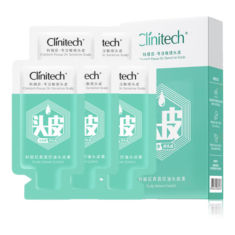 Clinitech【赵昭仪推荐】青蒿控油头皮素30ml去屑控油蓬松高颅顶修护6ml*5