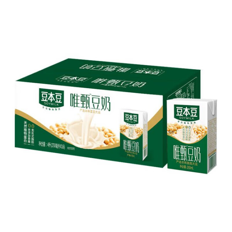 豆本豆 唯甄红枣/原味豆奶250ml*16盒学生元气早餐豆奶饮料 原味豆奶