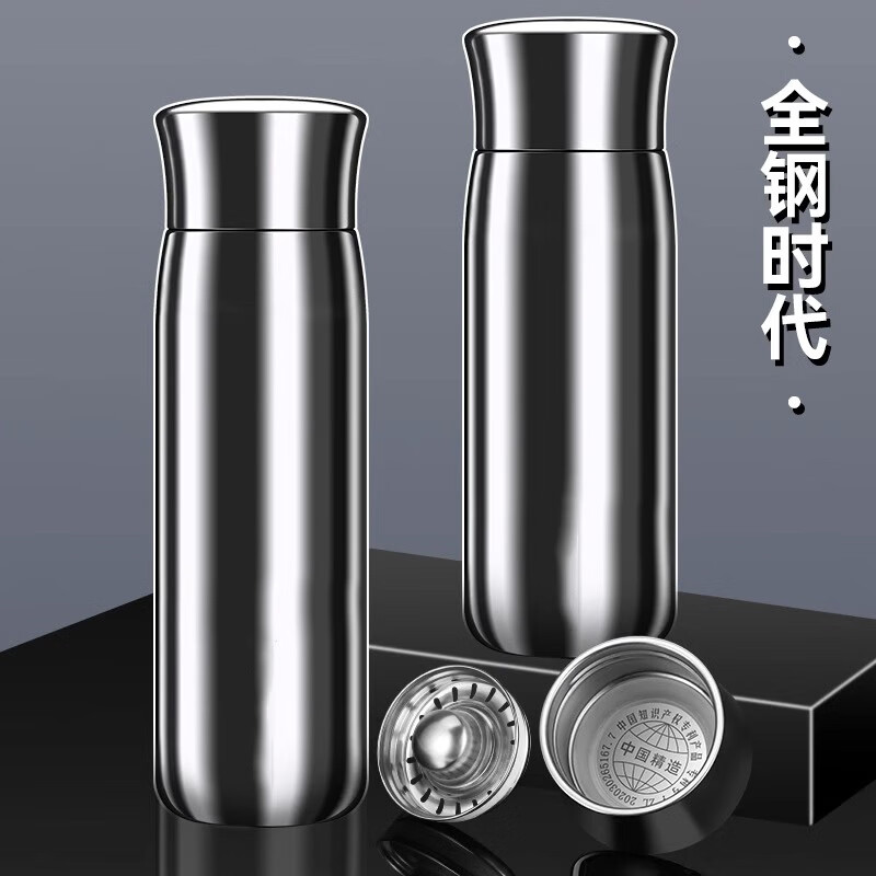 GROOT新款316保温杯大容量无缝内胆男士便携不锈钢泡茶杯批量定制LOGO 【无缝316不锈钢】 850ml