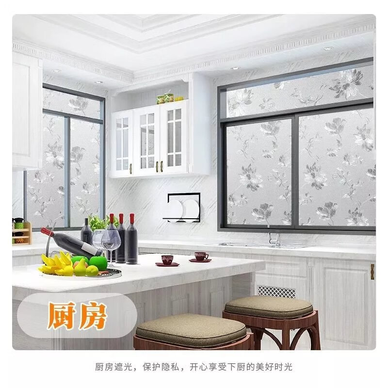 静电玻璃贴纸透光不透明磨砂玻璃贴膜卫生间防窥卧室遮光窗户贴纸 80cm宽*2米(+工具) 静电3D(芙蓉花)