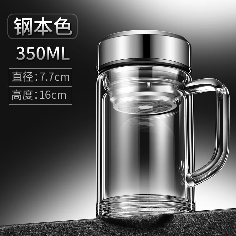 郦狼老干部保温杯老年人专用爸爸款带手柄老干部茶杯办公室杯子 普通