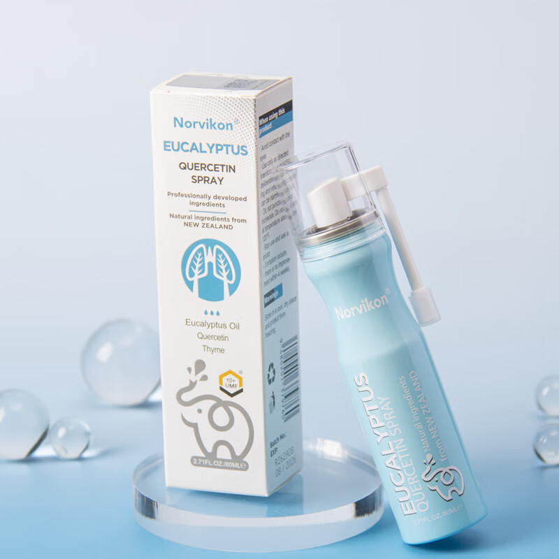 norvikon新西兰诺维肯Norvikon桉叶百里香油咽喉喷雾剂 原装进口 80ml/瓶 2瓶装
