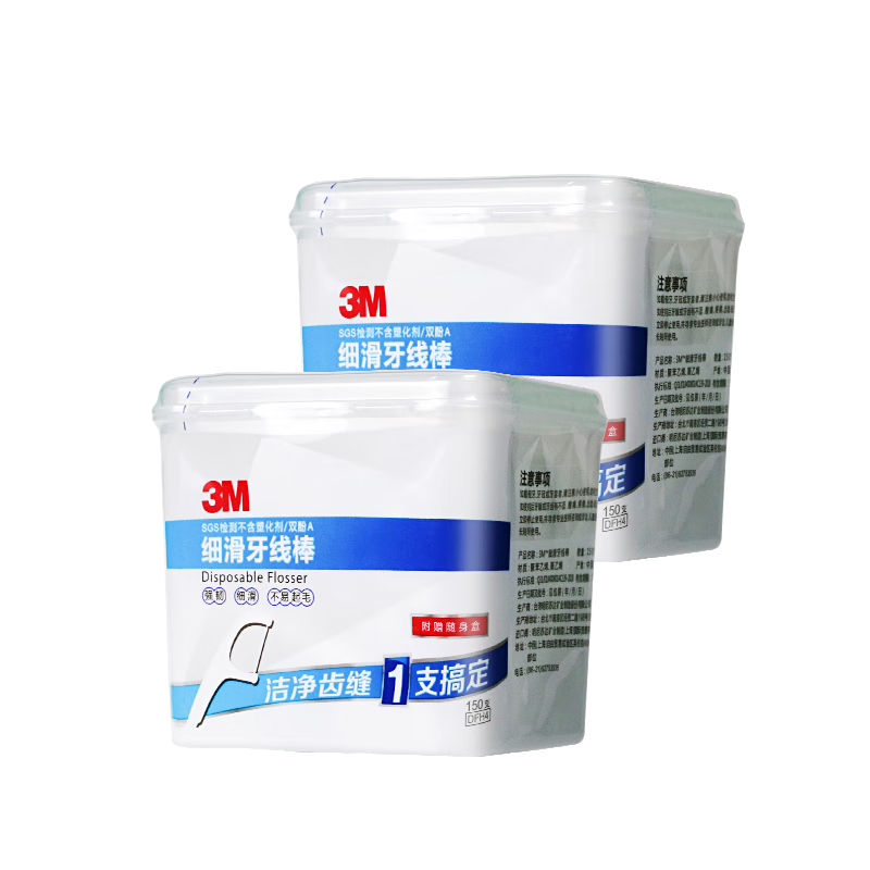 ���ڲ�����3M���߰�C��ϸ������ǩ�����������ȥ�۲��׷ֲ�2��300֧ �����к�