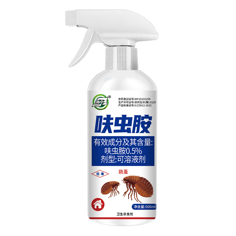 坤宁王呋虫胺喷雾床虱跳蚤专用杀虫剂床上隐翅虫蟑螂臭虫灭蚂蚁药500ml