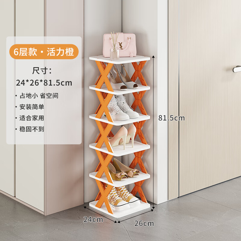 京东家具日用 2024-01-29 - 第24张 | 最新购物优惠券 京东家具日用 2024-01-29 - 第24张 | 最新购物优惠券