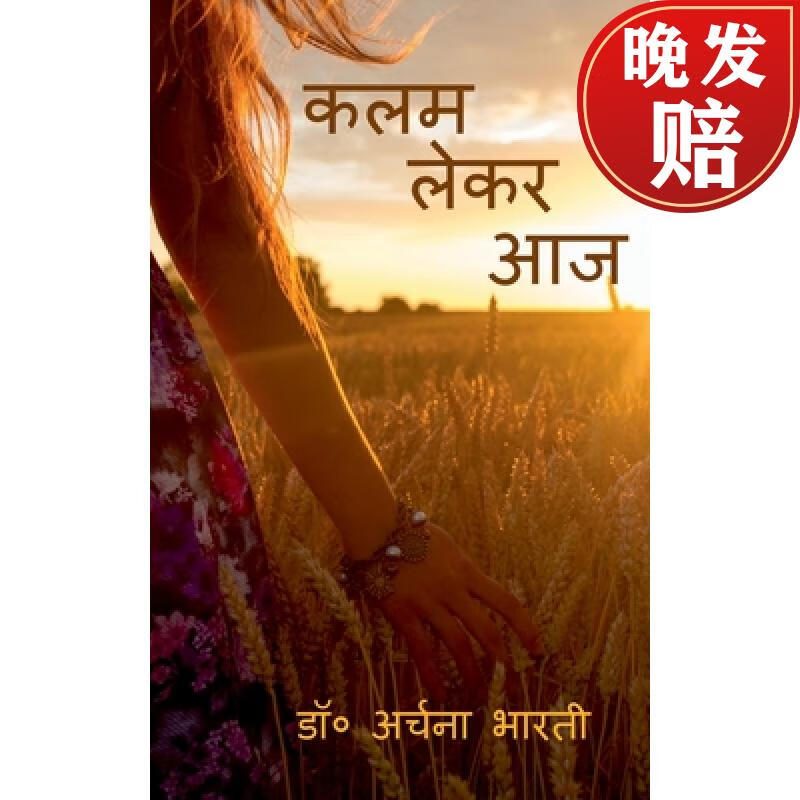 【4周达】the shadow warrior