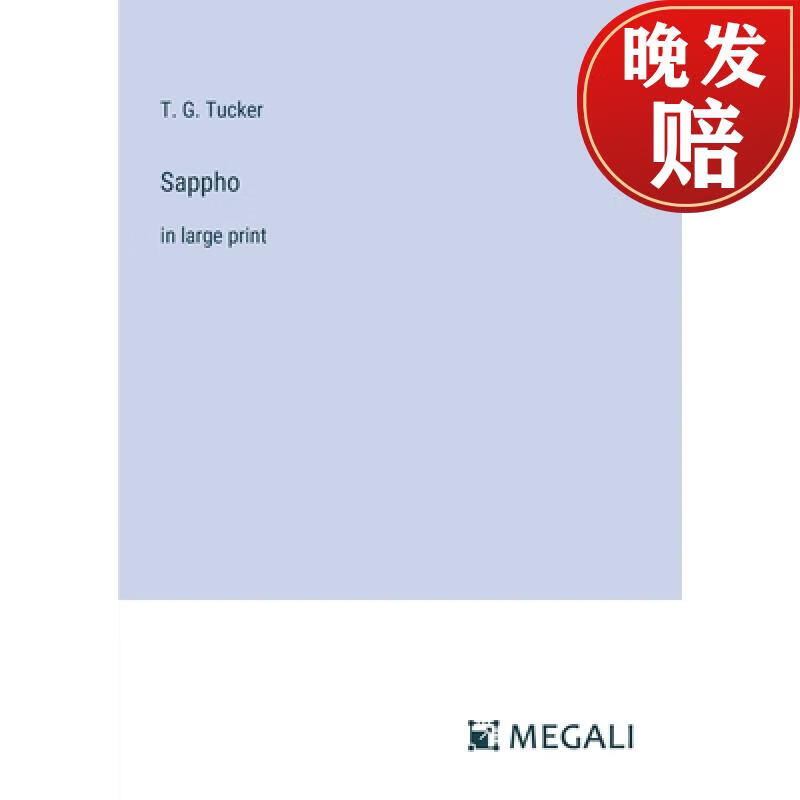 【4周达】sappho: in large print