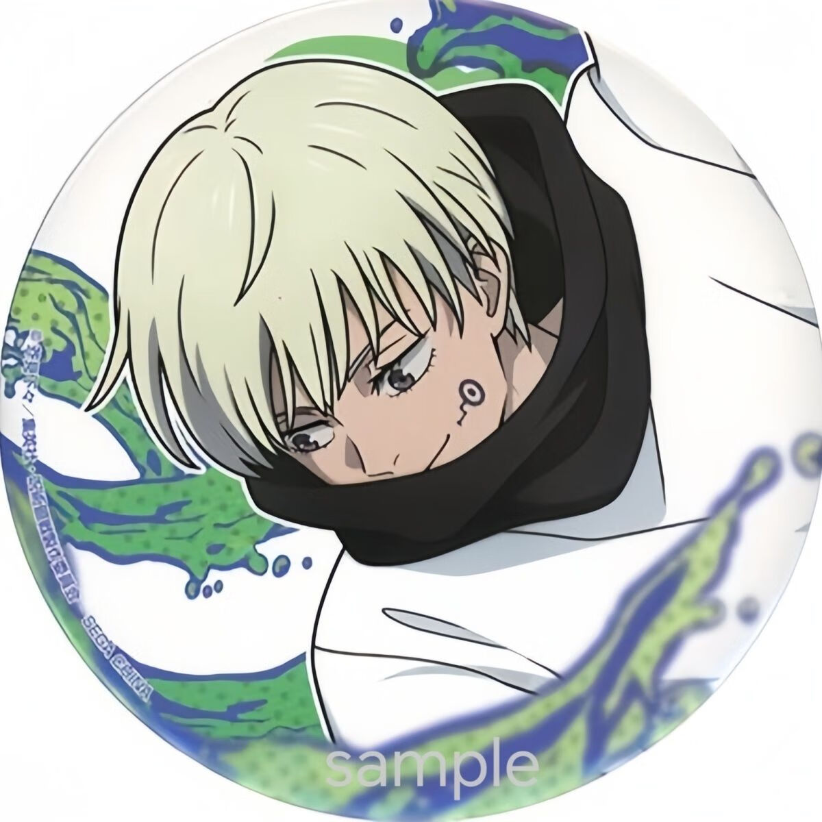 骊歌五条悟吧唧官谷咒术回战动漫周边徽章伏黒恵狗卷棘禅院真希马口铁