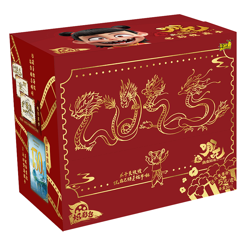 ������߸֮ħͯ�ֺ���Ӱ�ղؿ���Ӱ�����йٷ������ܱ߿�Ƭ��ͯ����