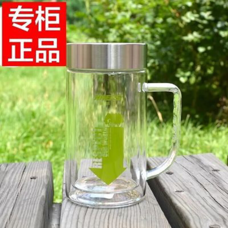 哈尔斯(haers)300ml清萃双层玻璃杯办公隔热喝茶男女加厚商务防烫男