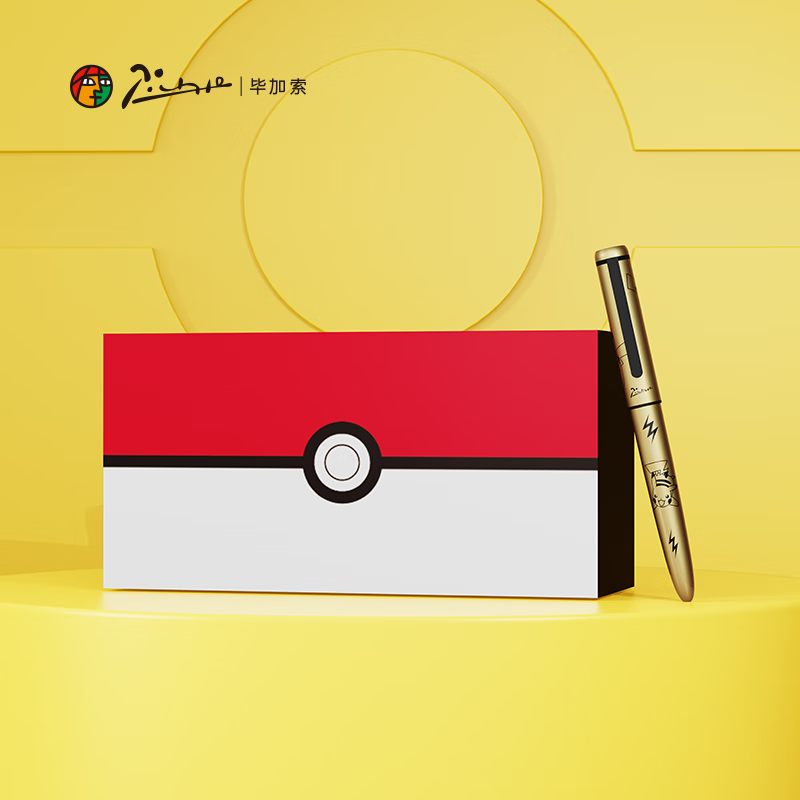 毕加索(Pimio)钢笔987皮卡丘精灵宝可梦联名钢笔礼盒套装学生练字钢笔生日开学毕业季礼物钢笔套装 炫黑皮卡丘精灵宝可梦套装（配套礼盒礼袋）