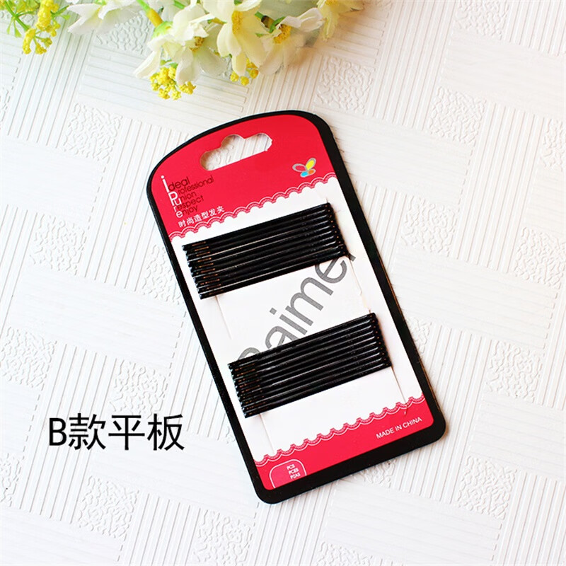 美丽公主发夹彩色一字夹糖果夹子少女发卡bb夹卡子刘海夹小发夹卡子 一字夹一板