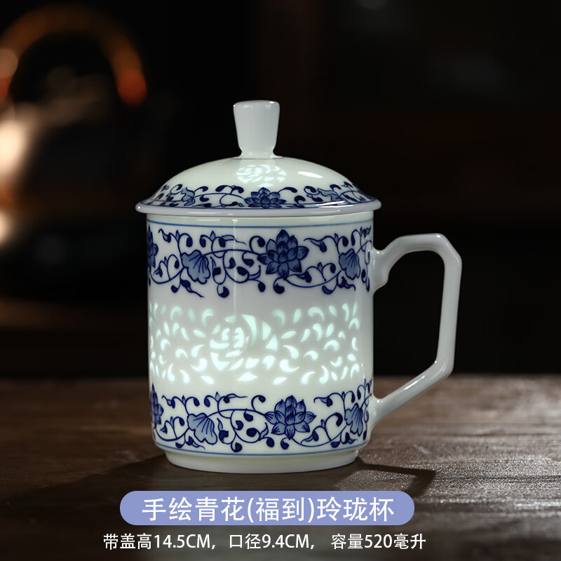 厚古薄今  景德镇瓷杯带盖杯子珐琅彩茶杯办公杯子带碟陶瓷杯复古