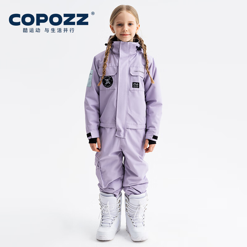 酷破者儿童滑雪服连体套装单板男女童加厚保暖防风防水滑雪衣装备 丁香紫 150（建议身高150-160）