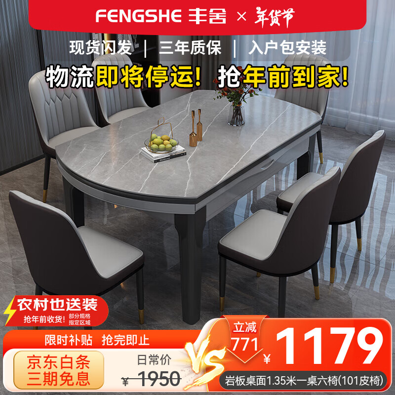 ���ڲ��������� ���� �ɱ�Բ�������۵�ʵľ�Ұ����������ִ����ݲ����������� �ڻ�ɫ-��������Ұ�-101Ƥ�� ��1.20�ס� һ��6��