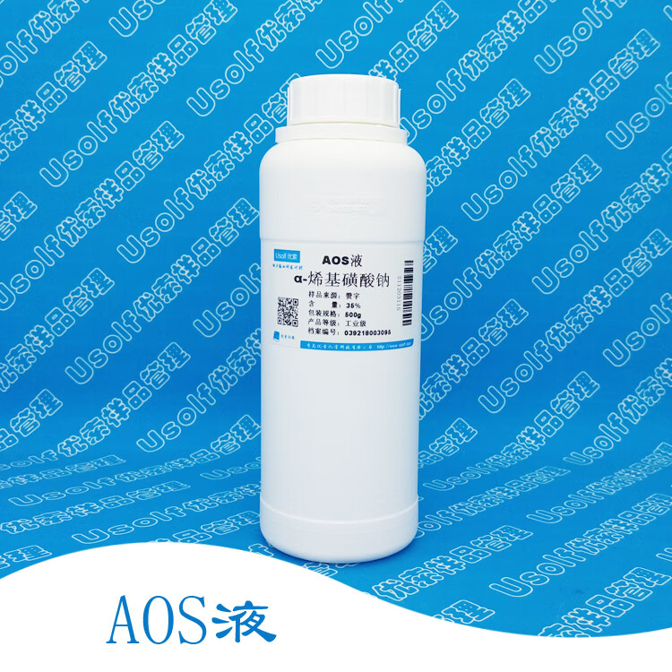 阙芊液体aos  α-烯基磺酸钠 α-烯烃磺酸钠  高泡精  500g