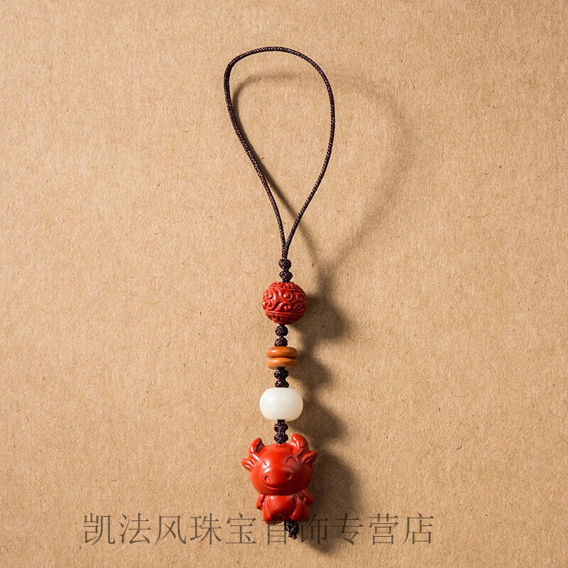 bmoi施华洛世奇锆十二生肖朱砂钥匙扣挂件创意个性手机u盘绳汽车链男